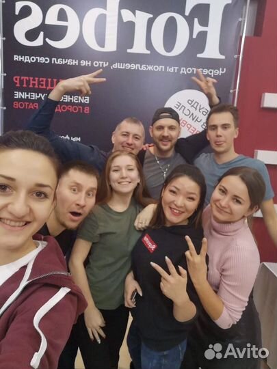 Помощь в сложном решении