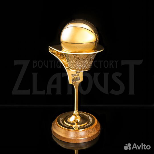 Кубок «Баскетбол»