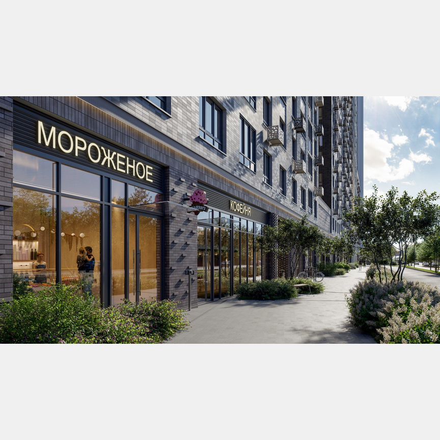 2-к. квартира, 67,4 м², 12/23 эт.