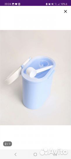 Контейнер для хранения смеси