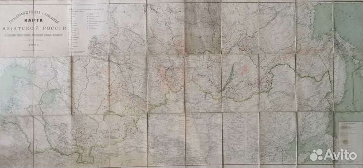 Горнопромышленная карта Азиатской России 1909 г