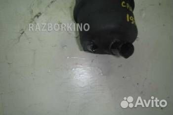 Бачок гидроусилителя