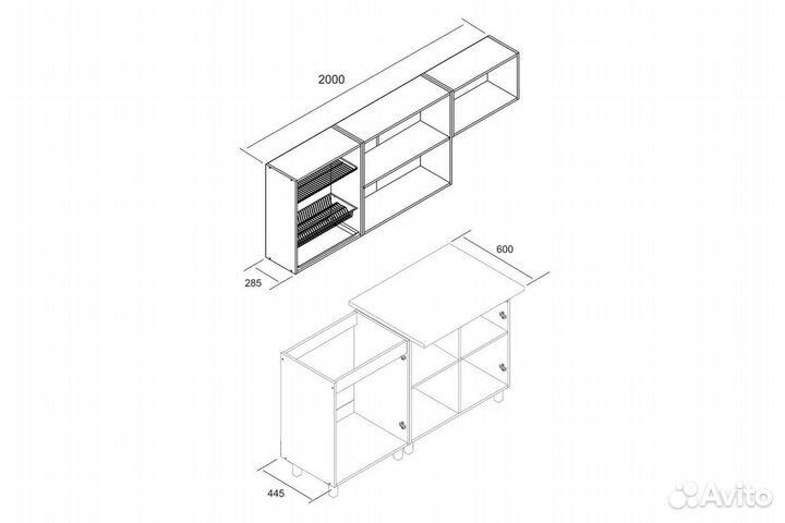 Кухонный гарнитур Бланка стл.348.00