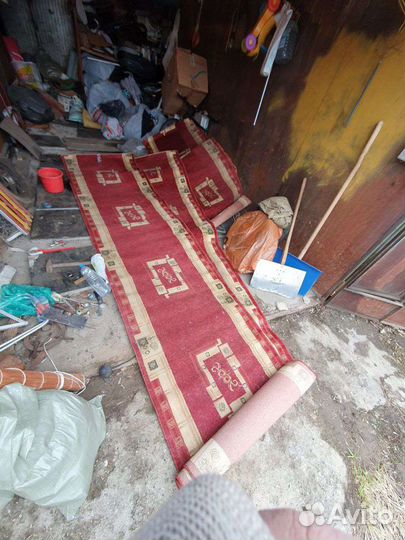 Ковровая дорожка