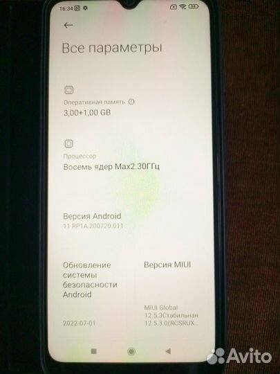 Xiaomi Redmi 9C, 3/64 ГБ