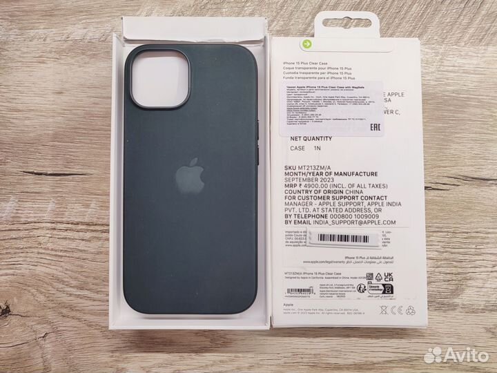 Оригинальные чехлы apple iPhone 15 / 15 plus