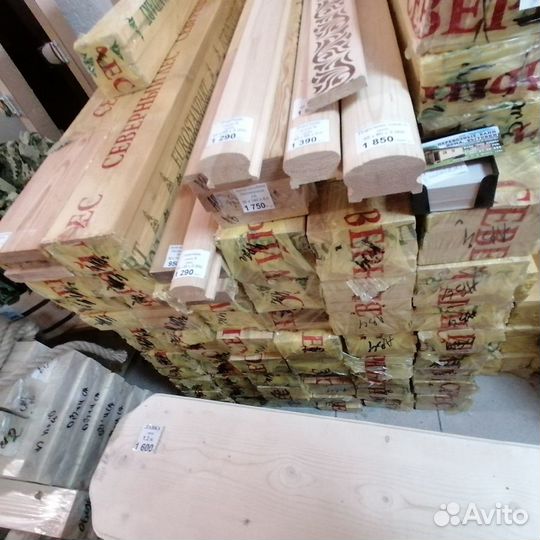 Столб, балясина
