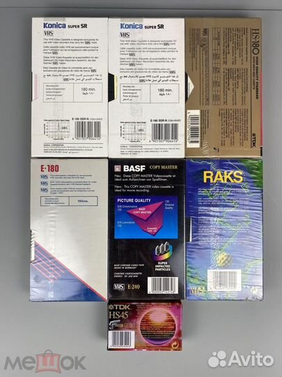 Видеокассеты VHS запечатаные