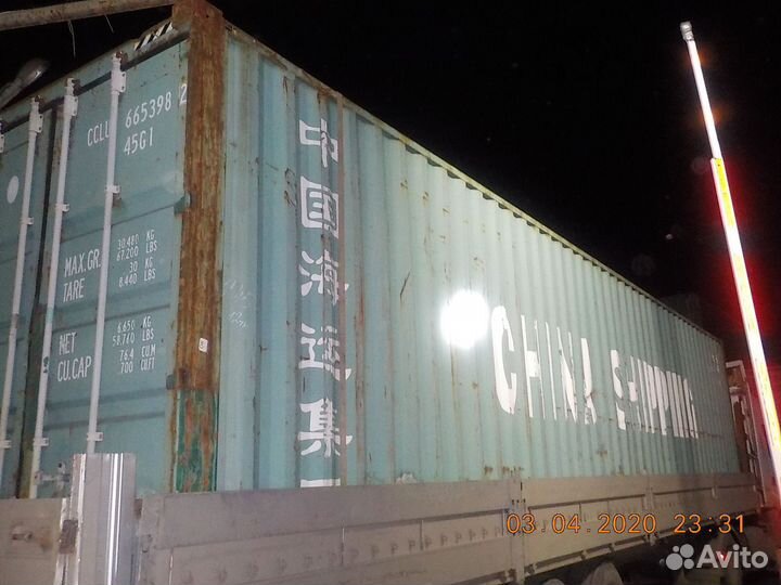 Морской контейнер 40 футов б/у