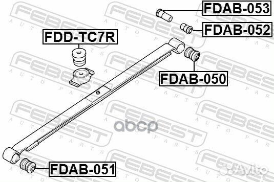 Сайлентблок задней рессоры ford transit connect