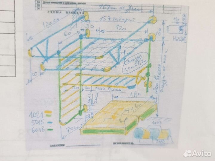 Детский спортивный комплекс