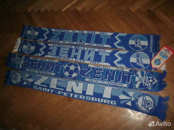 Футбольный шарф фк зенит питер 90ых на обмен