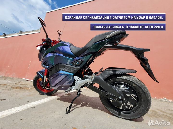 Электромотоцикл Z6 2000 ватт 30 А/ч
