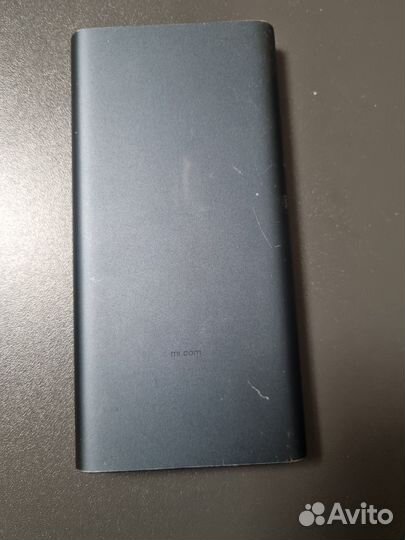 Power bank xiaomi 10000