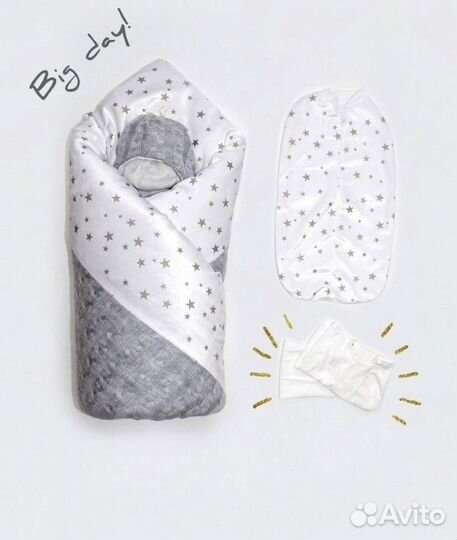 Конверт на выписку