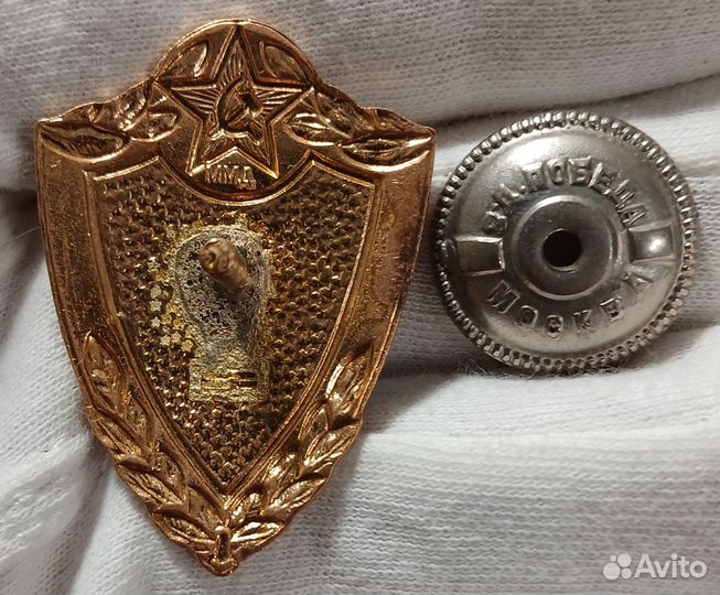 Знак Классность вс СССР. 1 класс. Люкс