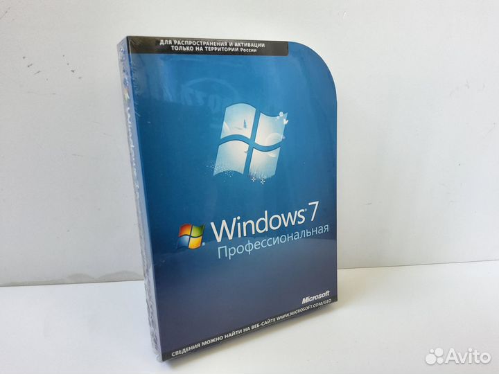 Windows 7 Проф, Rus Box (32/64, SP1)