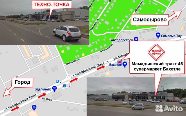 Трехдиапазонный репитер GSM900/1800/3G kroks RK900