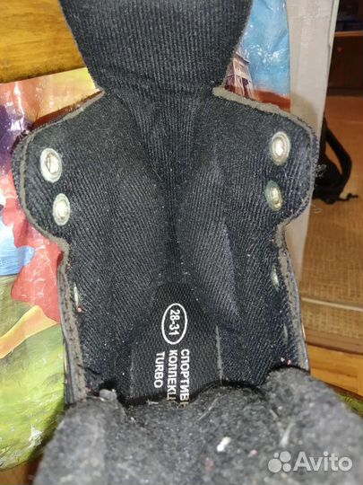 Коньки хоккейные детские раздвижные