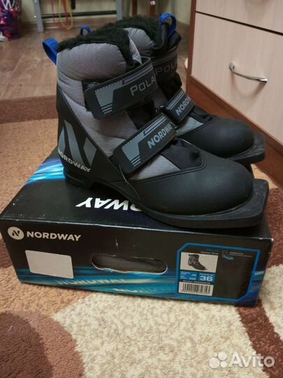 Лыжные ботинки