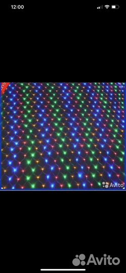 Гирлянда Штора Занавес