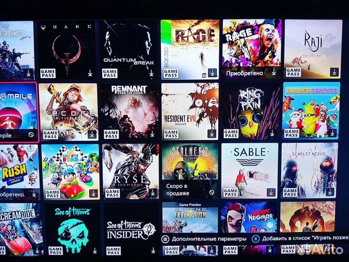 Подписки Xbox Game pass ultimate