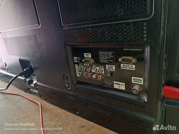 Телевизор LG 42PA4520Плазма
