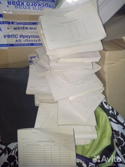 Товарный чек