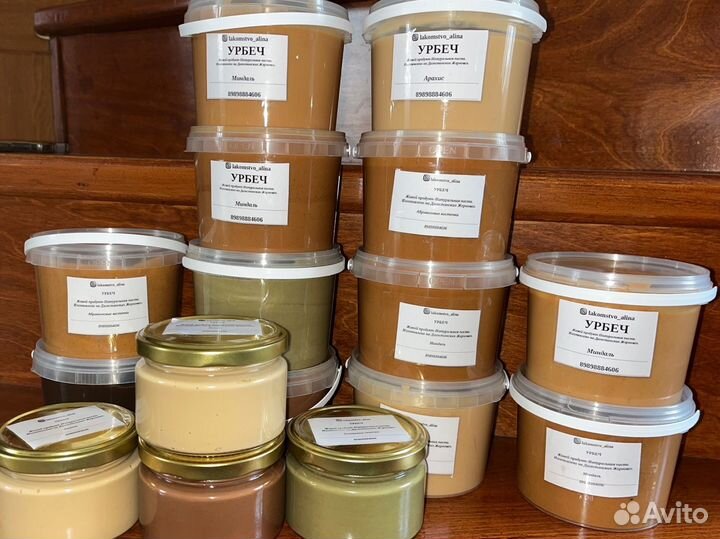 Урбеч из дагестана