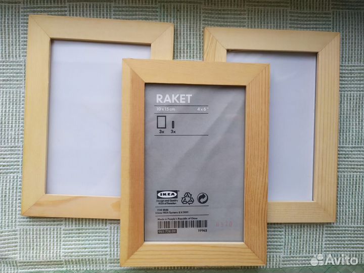 Фоторамка IKEA набор 3 шт