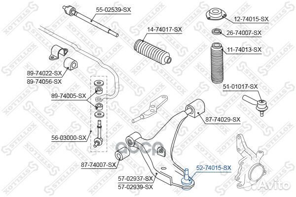 52-74015-SX опора шаровая Nissan Maxima A32 94