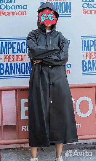 Дождевик женский