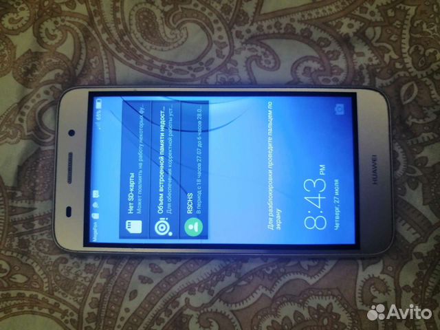 Мобильный телефон huawei y5 2017 объявление продам
