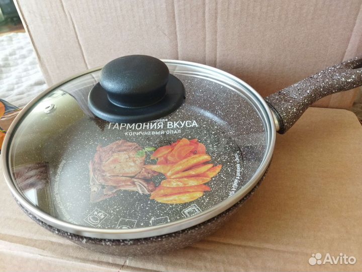 Сковорода 20 см