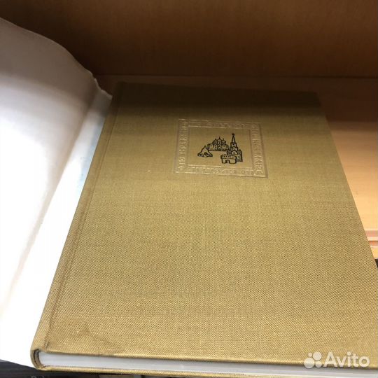 По Кремлю. Краткий путеводитель. 1970 год