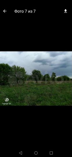 Участок 13 сот. (ИЖС)