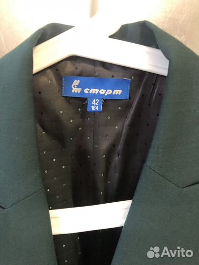 Школьная форма