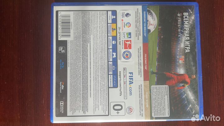 Fifa18 для приставок ps4