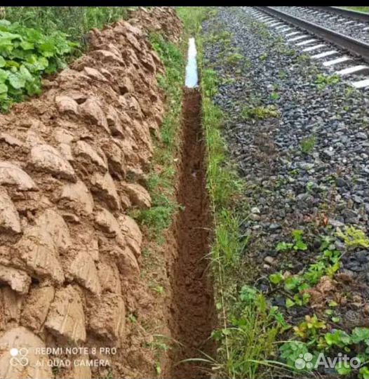 Копка траншей