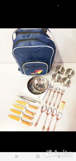 Набор туристической посуды