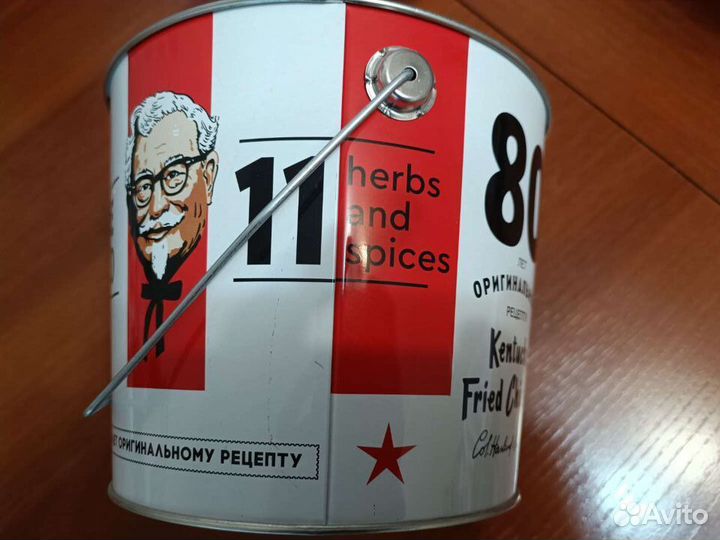 Продам ведро KFC