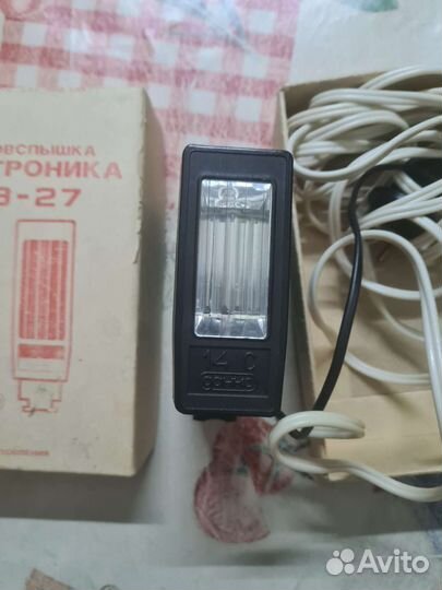 Фото вспышка СССР