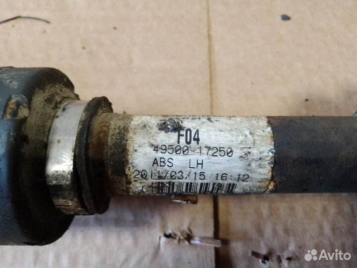 Полуось привод передний левый Hyundai Matrix 1.8