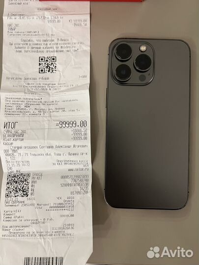 iPhone 13 Pro, 128 ГБ
