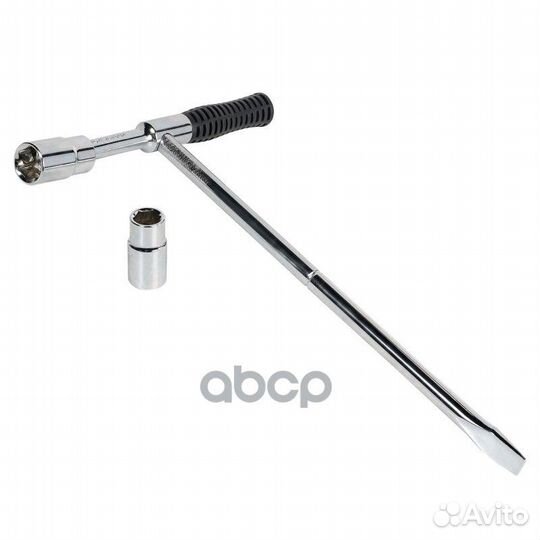 Ключ балонный крестовой (17, 19, 21, 23) 