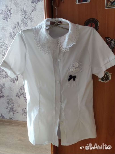 Школьная форма