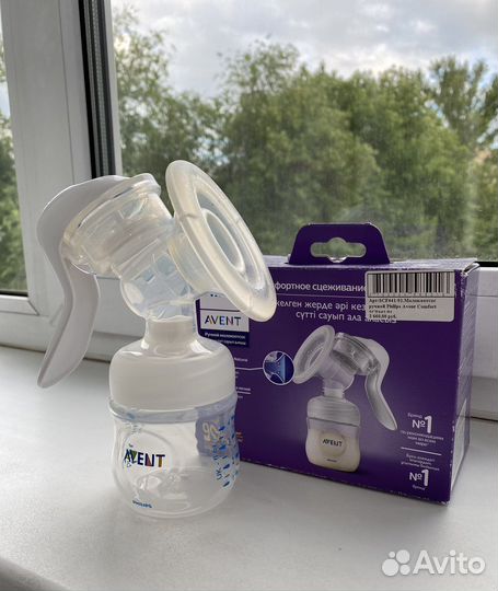 Молокоотсос avent ручной