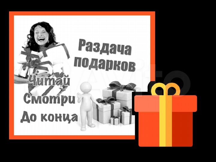 2-к. квартира, 67 м², 7/9 эт.