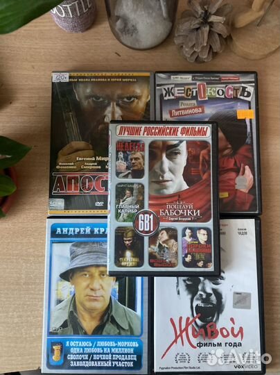 Фильмы на dvd дисках, игры для компьютера