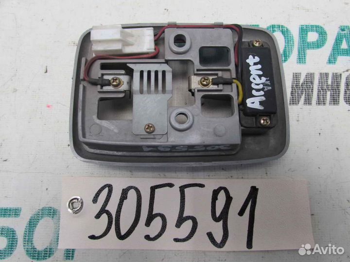 Плафон салонный для Hyundai Accent 2 2000-2012г